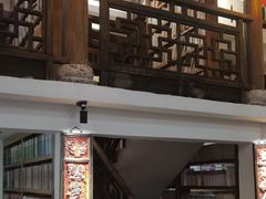 -道南書院·私房菜·早午茶·茶馆