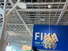 -宜家·瑞典风味餐厅(无锡店)