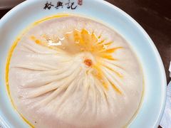 蟹粉汤包-裕兴记•蟹黄面馆(人民广场店)