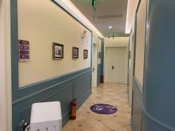 -静博士养生美容连锁