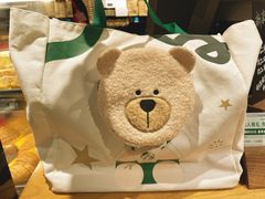 -星巴克(北京中化大厦店)