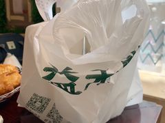 -益禾堂(海口宜欣城店)