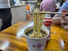 -王记生烫牛杂面馆(兰陵路店)