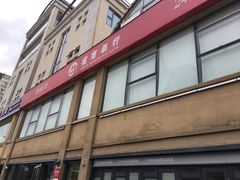 -招商银行(七宝支行)