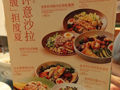 -金湖港式餐厅(建外店)