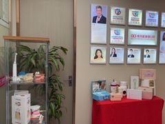 -希玛爱康健口腔(南山海岸城店)