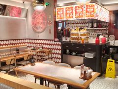 -潮界(虹桥新天地店)