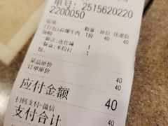 -赣南粉局·江西小炒·锅气炒粉(人民广场店)