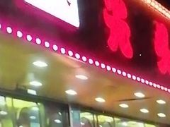 -云晓光头烧烤吧(德平路店)