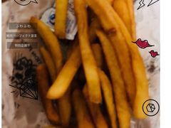 薯条-Tubestation站点比萨(五道营店)