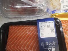 -物美超市(通州梨园店)