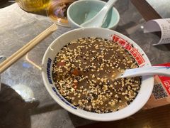 -怪噜范·老贵阳街头名小吃(世纪金源旗舰店)