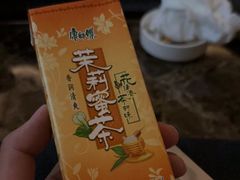 -碧涛阁水世界酒店(万家丽路店)