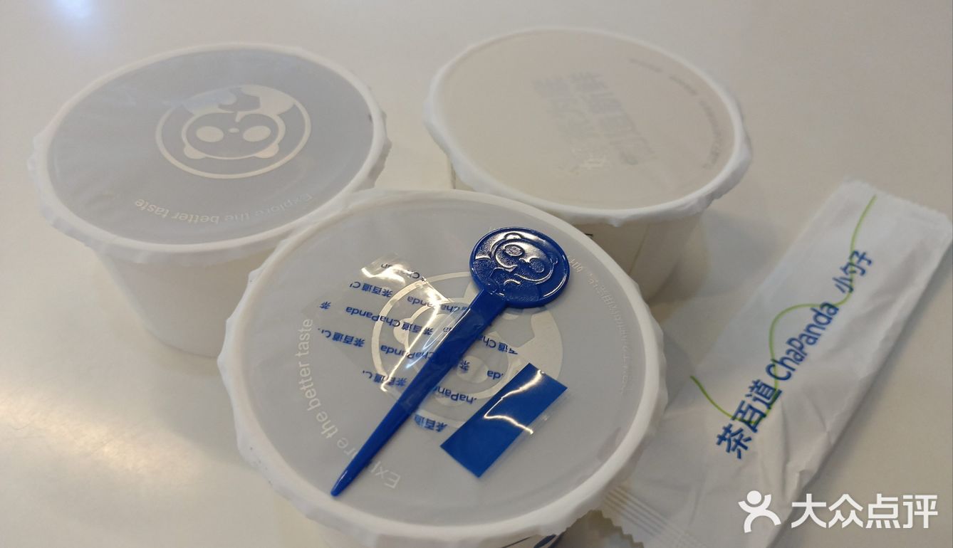 奶茶店  奶茶控的午后