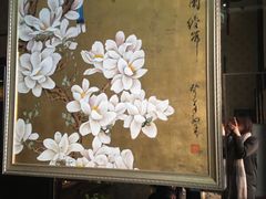 -若石足道SPA 连锁(丹东街店)
