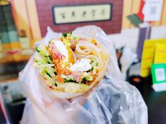 -小竖点徽派卷面皮(洪都店)