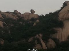 -嵖岈山风景区