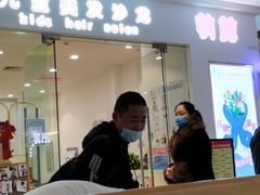 -万达广场(龙湖店)