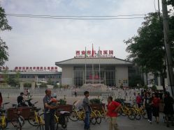 -西安市儿童医院门诊