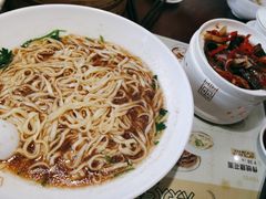 -老淮城·长鱼面(河下古镇店)