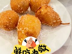 金鸭梨-大鸭梨(天通西苑店)
