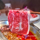 满口牛🐮油   重庆火锅🍲