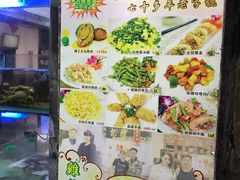 -凤城礼记鱼翅海鲜酒家(新马路总店)