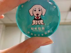 -海关大楼(陆家嘴街道)