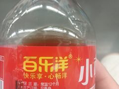 -上海虹桥国际机场
