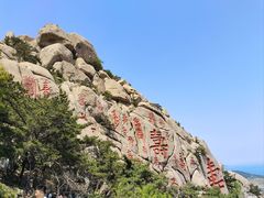 -崂山仰口游览区