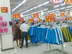 android_upload_pic-沃尔玛(中山北路店)