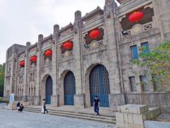 -钟山体育运动公园