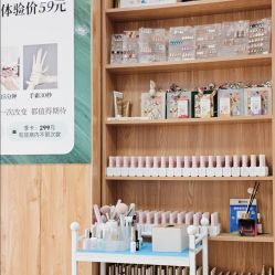 点击看大图 -芊冉•美甲美睫纹绣