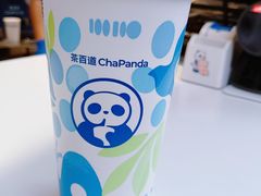 -茶百道(春熙路银石广场店)