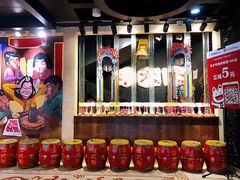 -羊大爷涮肉(亮马桥店)