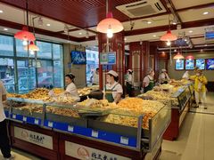 自助取餐区-北三凯奇清真食品店