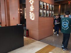 -长安记·大美陕菜(大族广场店)