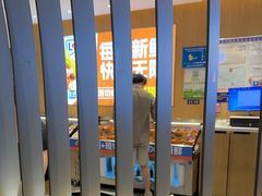 -花味·自助烤肉(南方时代店)