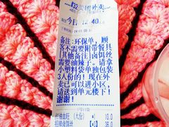 -端仕小锅(文林街店)