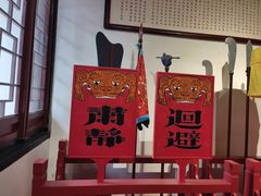 -保定直隶总督署博物馆