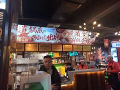 -钢管厂五区小郡肝火锅串串香(总店)