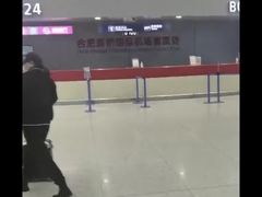 -合肥新桥国际机场-航站楼