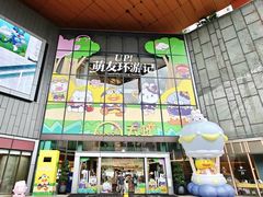 -天虹购物中心(深圳龙华店)