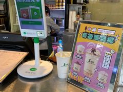 -1点点(大连路店)