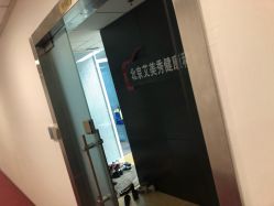 -维纳斯专业减肥