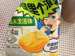 -青岛利群四方购物广场