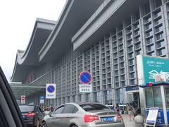 -衡阳东站