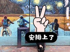 -黄桷坪涂鸦艺术街