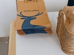 -瑞幸咖啡(三胞国际广场店)