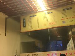 -陈凤祥肠粉猪脚饭(江南大学星光广场店)
